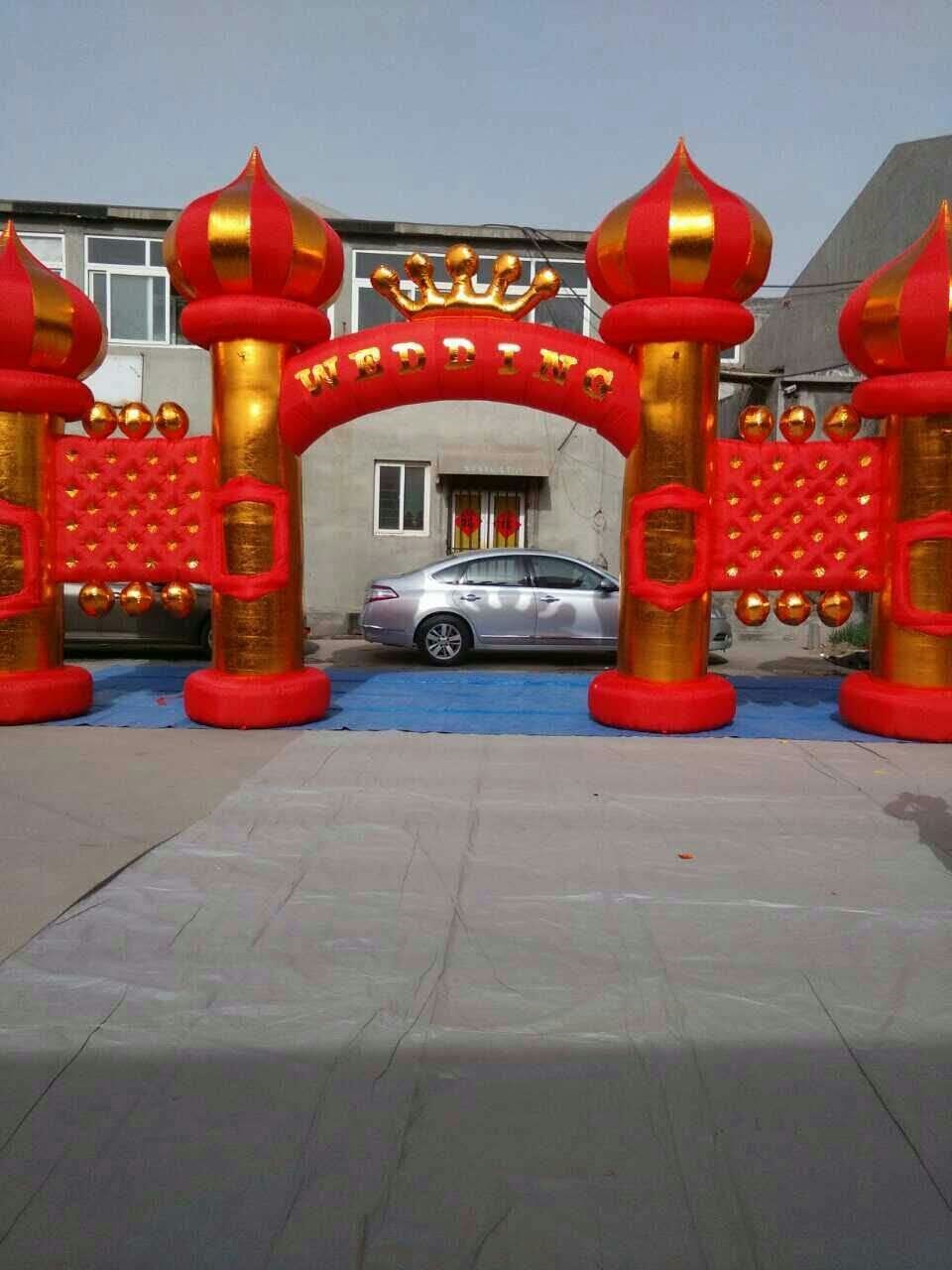 肃南结婚庆典拱门